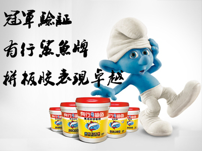 打造專業(yè)粘合力 在中國(guó)化工儀器網(wǎng)尋找優(yōu)質(zhì)SY6101拼板膠供應(yīng)商